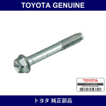 Genuine Toyota Front Suspension Upper Arm Bolt Right - Multiple Part Numbers [Set 90105]