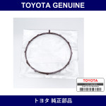 Genuine Toyota Cam Timing Control Motor O-Ring - Part No. 90301-92005 (9030192005)