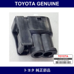 Genuine Toyota Housing - Multiple Part Numbers [Set 90980]