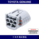 Genuine Toyota Housing - Multiple Part Numbers [Set 90980]