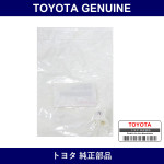 Genuine Toyota Housing - Multiple Part Numbers [Set 90980]