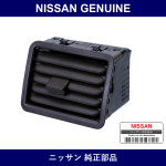 Genuine Nissan Grill Ventilator Right - Multiple Part Numbers