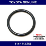Genuine Toyota O-Ring - Multiple Part Numbers [Set 96711]