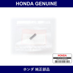 Genuine Honda Spring - Part No. 31212-PH9-004 (31212PH9004)