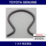 Genuine Toyota Snap Ring - Multiple Part Numbers [Set 90520-C]