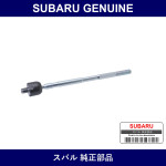 Genuine Subaru Tie Rod Complete Gear Horse - Part No. 34140AA030 (34140-AA030)