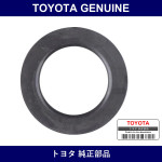Genuine Toyota Valve Spring Seat - Multiple Part Numbers [Set 13734]