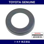 Genuine Toyota Valve Spring Seat - Multiple Part Numbers [Set 13734]