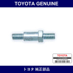 Genuine Toyota Timing Gear Cover Stud Bolt - Multiple Part Numbers [Set 90116]