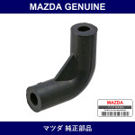 Genuine Mazda Joint Elbow Tank - Part No. S084-67-502 (S08467502)