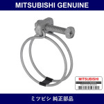 Genuine Mitsubishi Clamp Fuel - Multiple Part Numbers [Set MS66]
