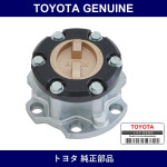 Genuine Toyota Hub Assy Free - Part No. 43530-60130 (4353060130)