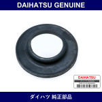 Genuine Daihatsu Rear Coil Spring Insulator Lwr Rh - Part No. 48258-52030 (4825852030)