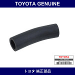 Genuine Toyota Heater Water Hose Inlet B - Multiple Part Numbers [Set 87245]