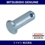 Genuine Mitsubishi Pin Shift Link - Part No. MF472978 (MF47-2978)