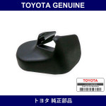 Genuine Toyota Seat Track Cover Out Lh - Multiple Part Numbers [Set 72138]
