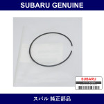 Genuine Subaru Circlip - Multiple Part Numbers [Set 28033]