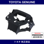 Genuine Toyota Coner Steering - Multiple Part Numbers [Set 45184]