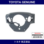 Genuine Toyota Coner Steering - Multiple Part Numbers [Set 45184]