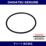 Genuine Daihatsu Oil Element Bracket O-Ring - Part No. 90043-01141 (9004301141)