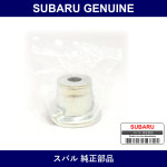 Genuine Subaru Spring Seat Front Strut - Multiple Part Numbers [Set 20323]