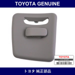 Genuine Toyota Shoulder Belt Anchor Cover Right - Multiple Part Numbers [Set 73137]