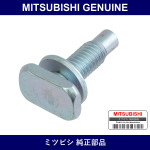 Genuine Mitsubishi Bolt Grill - Part No. MU000304 (MU00-0304)