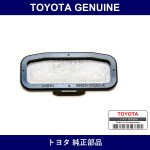 Genuine Toyota Filter Air No - Part No. 88923-50020 (8892350020)