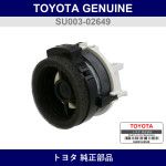 Genuine Toyota Nut - Multiple Part Numbers [Set 90179-G]