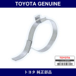 Genuine Toyota Clamp Rr Drive - Multiple Part Numbers [Set 42345]