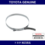 Genuine Toyota Clamp Rr Drive - Multiple Part Numbers [Set 42345]