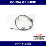 Genuine Honda Parking Wire - Multiple Part Numbers [Set 47510]
