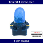 Genuine Toyota Combination Meter Valve No.1 - Multiple Part Numbers [Set 90010-B]