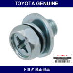 Genuine Toyota Screw With Washer - Multiple Part Numbers [Set 93385]