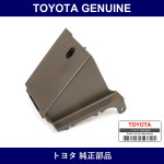 Genuine Toyota Console Rear End Panel - Multiple Part Numbers [Set 58923]