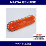 Genuine Mazda Reflector Frt Reflex - Part No. N001-51-5P0E (N001515P0E)