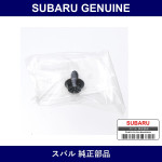 Genuine Subaru Clip No.7 - Part No. 24236AA010 (24236-AA010)