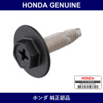 Genuine Honda Screw Et 5×18 - Part No. 90132-S0X-A01 (90132S0XA01)