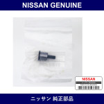 Genuine Nissan Bolt - Part No. 13094-53J01 (1309453J01)