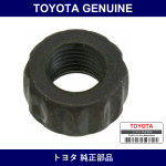 Genuine Toyota Connecting Rod Hexagon Nut - Multiple Part Numbers [Set 90179]