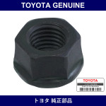 Genuine Toyota Connecting Rod Hexagon Nut - Multiple Part Numbers [Set 90179]