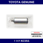Genuine Toyota Fuel Pump Assembly - Multiple Part Numbers [Set 23220]