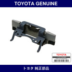 Genuine Toyota Damper Steering - Multiple Part Numbers [Set 45713]