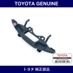 Genuine Toyota Damper Steering - Multiple Part Numbers [Set 45713]