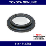 Genuine Toyota Coil Spring Insulator - Multiple Part Numbers [Set 48258]
