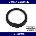 Genuine Toyota Coil Spring Insulator - Multiple Part Numbers [Set 48258]