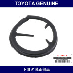 Genuine Toyota Coil Spring Insulator - Multiple Part Numbers [Set 48258]