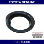 Genuine Toyota Coil Spring Insulator - Multiple Part Numbers [Set 48258]
