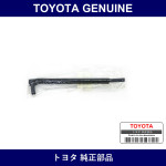 Genuine Toyota Idle Up Hose No.2 - Multiple Part Numbers [Set 17342]