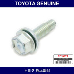 Genuine Toyota Bolt Flange With Waser - Multiple Part Numbers [Set 91673]